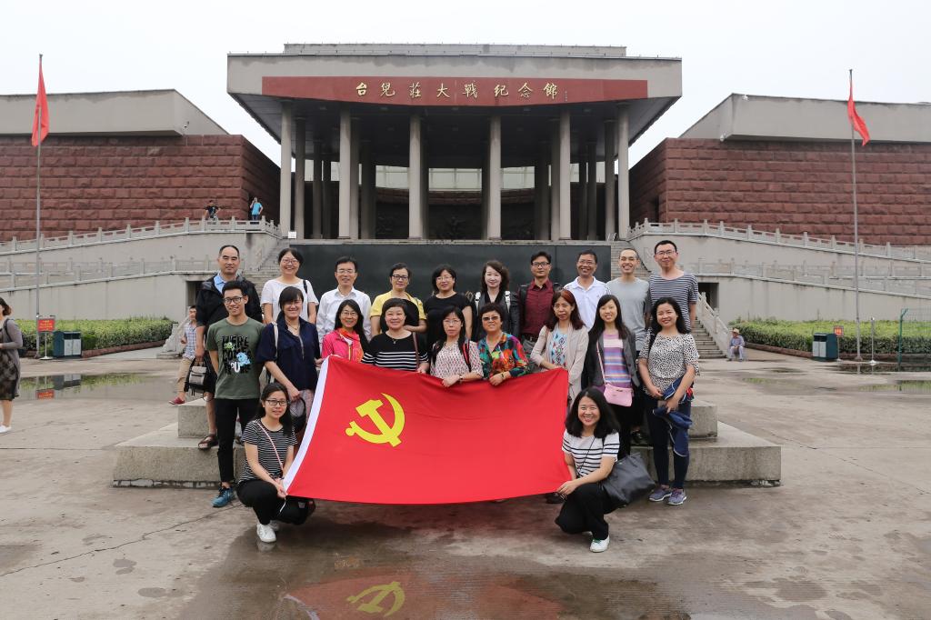 台儿庄大战纪念馆合影